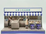 紙紮天堂小吃美食館 1