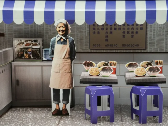 紙紮天堂小吃美食館 5