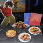 紙紮天堂KTV 6