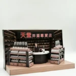 紙紮天堂洋酒專賣店 2