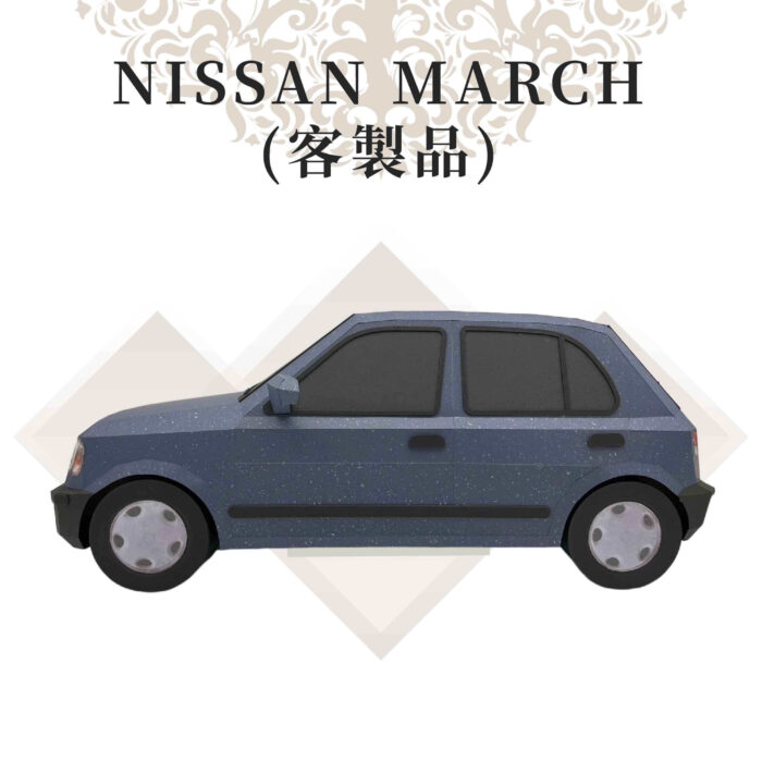 客製紙紮Nissan march：圖片 2