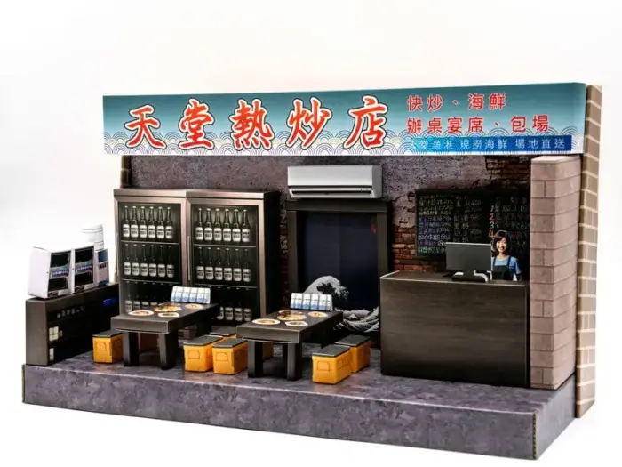 紙紮天堂熱炒店：圖片 4