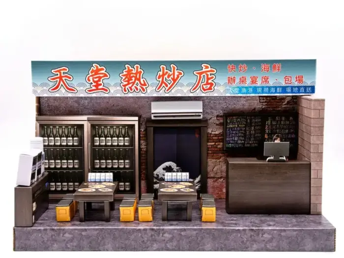 紙紮天堂熱炒店：圖片 2
