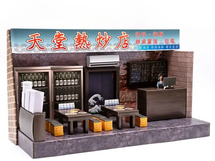 紙紮天堂熱炒店：圖片 3