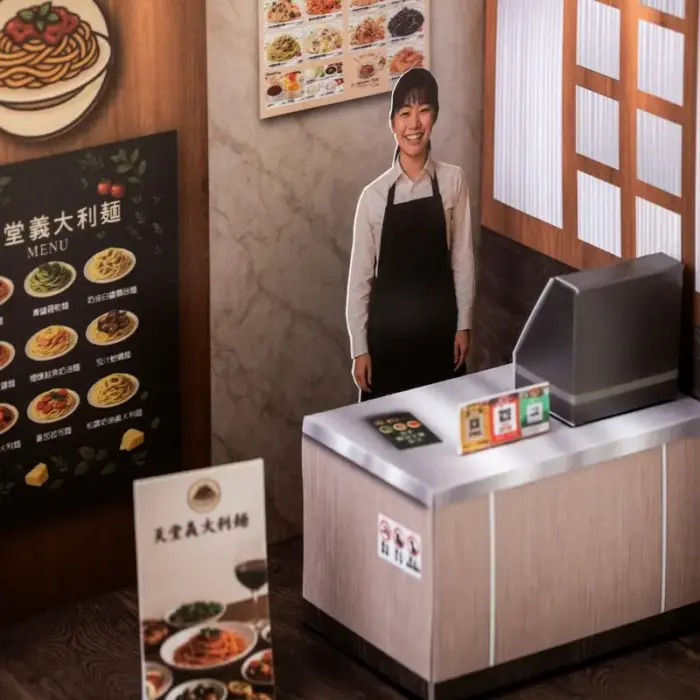 紙紮天堂義大利麵店：圖片 5