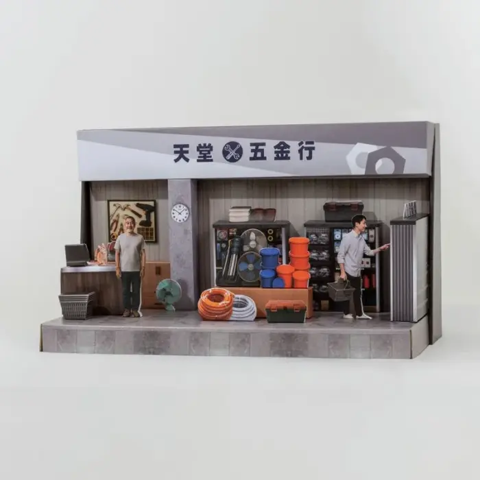 紙紮天堂五金行：圖片 4