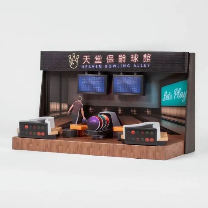 紙紮天堂保齡球館：圖片 5