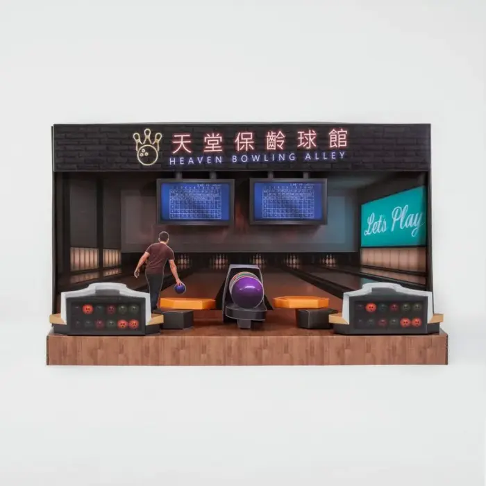 紙紮天堂保齡球館：圖片 2
