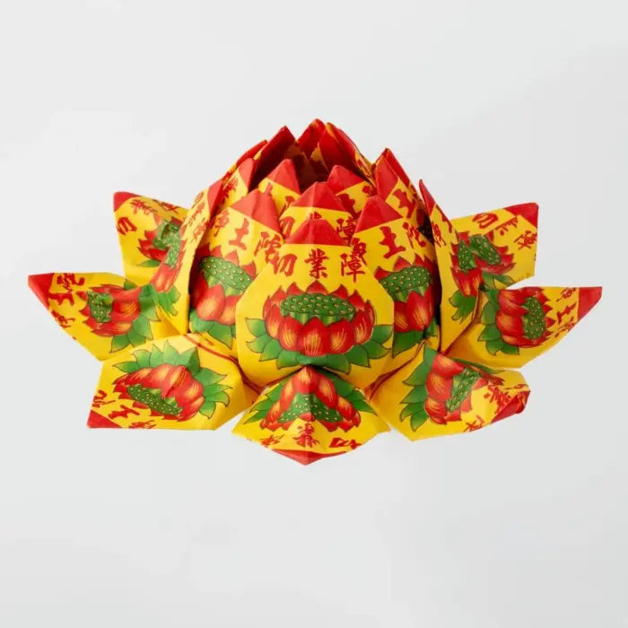 往生蓮花頭：圖片 2