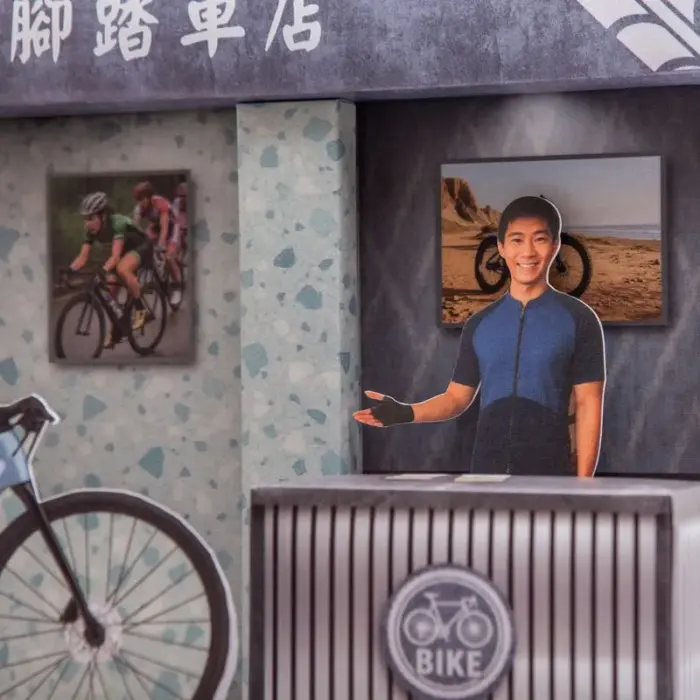 紙紮天堂腳踏車店：圖片 6