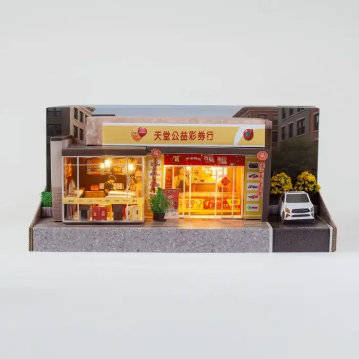 紙紮天堂公益彩券行豪華版：圖片 2