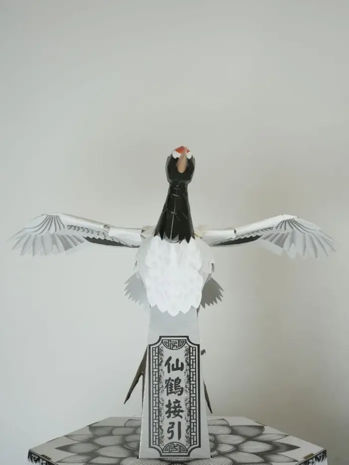 仙鶴塔：圖片 3