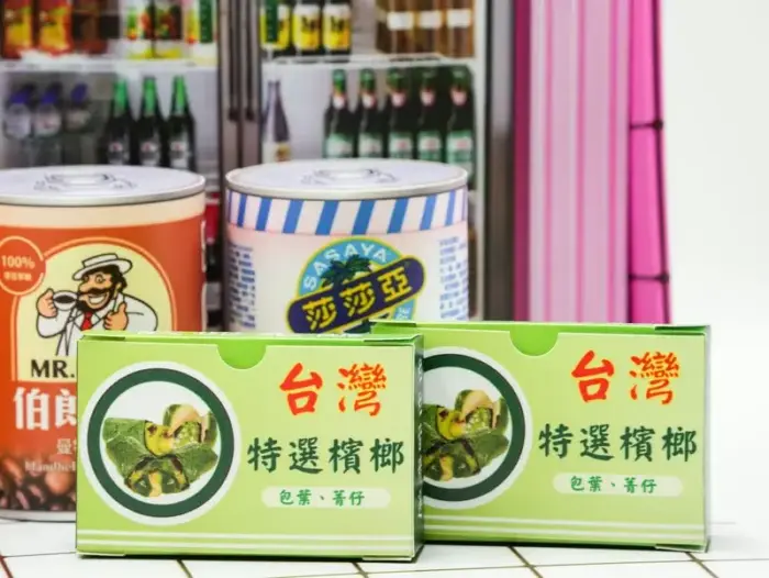 紙紮保力達檳榔禮盒：圖片 8