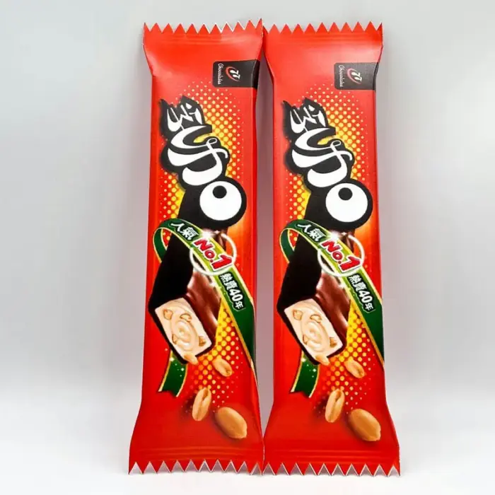客製化紙紮七七乳加：圖片 2