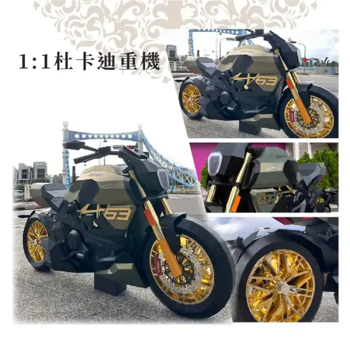 客製紙紮1：1杜卡迪重機：圖片 2