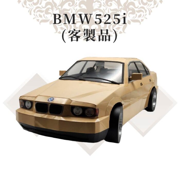 客製紙紮BMW 525i：圖片 2
