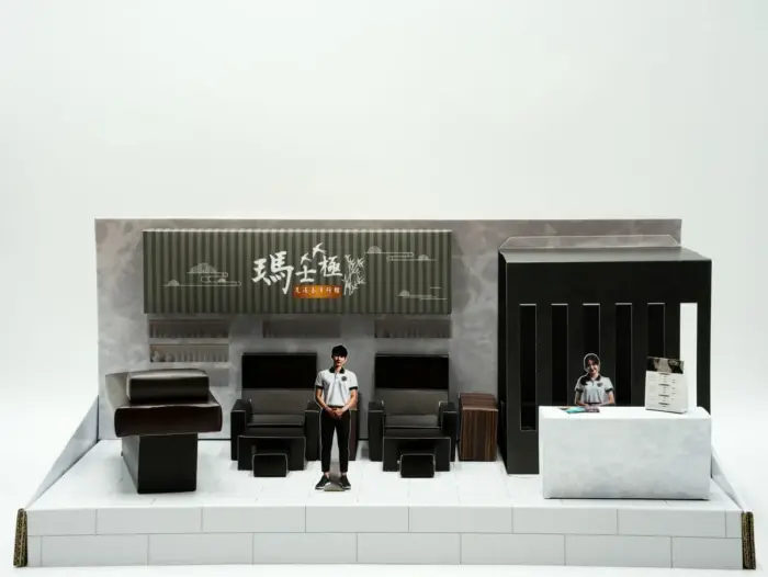 紙紮按摩店禮盒：圖片 2