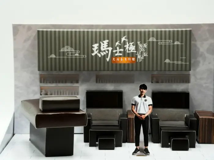 紙紮按摩店禮盒：圖片 5