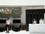 按摩店禮盒 5 1.webp