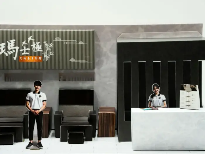 紙紮按摩店禮盒：圖片 6