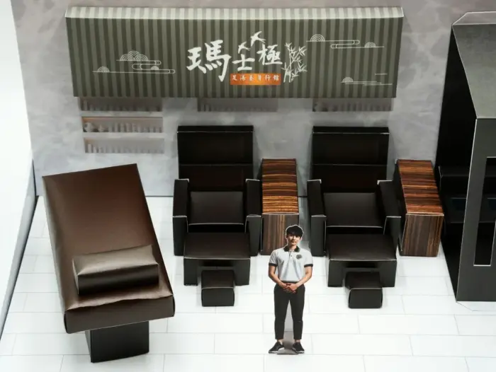 紙紮按摩店禮盒：圖片 7