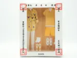 紙紮中年女士日常服禮盒 1 1.webp