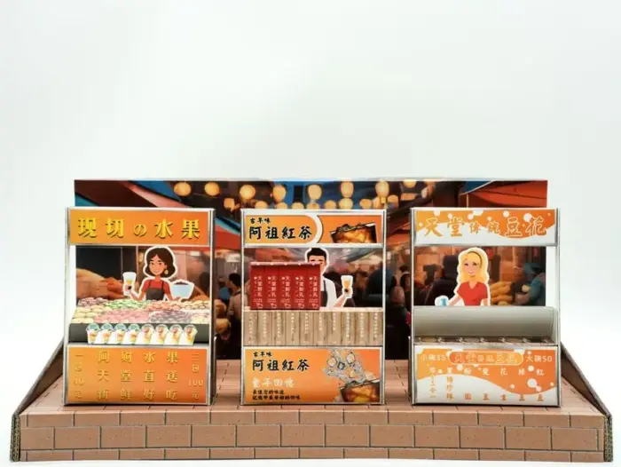 紙紮夜市美食：圖片 2