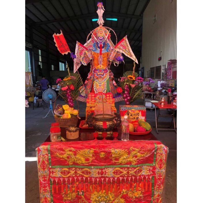 紙紮大士爺：圖片 2