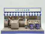 紙紮天堂小吃美食館 1.webp