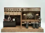 紙紮天堂小籠包店 1 2.webp