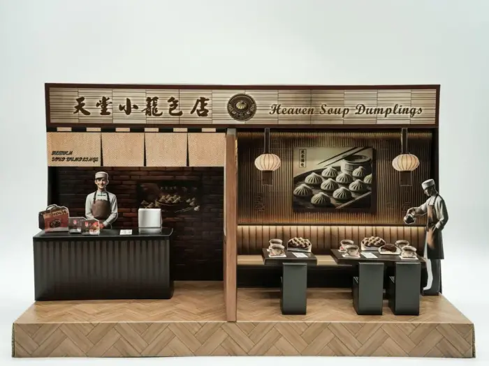 紙紮天堂小籠包店：圖片 2
