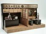 紙紮天堂小籠包店 2 2.webp