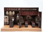 紙紮天堂拉麵店 1.webp