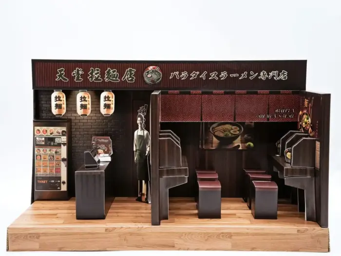 紙紮天堂拉麵店：圖片 2