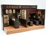 紙紮天堂拉麵店 2.webp
