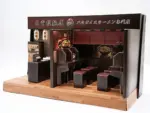 紙紮天堂拉麵店 3.webp