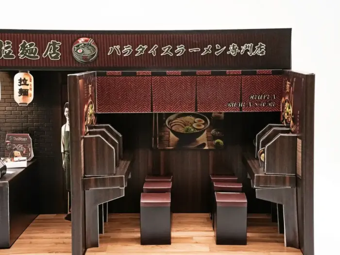 紙紮天堂拉麵店：圖片 6
