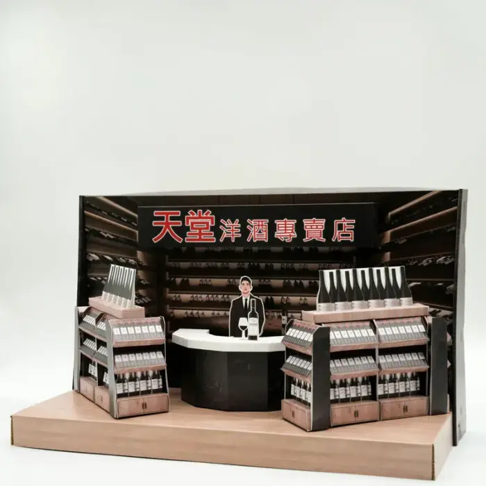 紙紮天堂洋酒專賣店：圖片 4