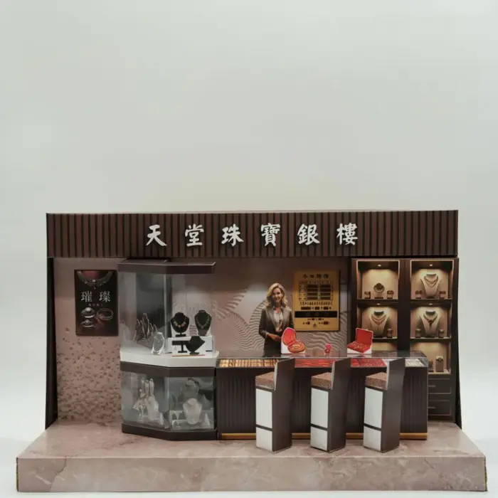 紙紮天堂珠寶銀樓：圖片 2