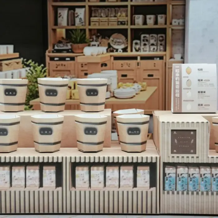 紙紮天堂米店：圖片 5
