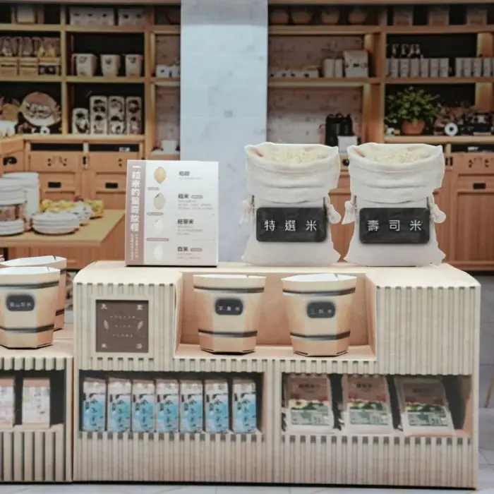 紙紮天堂米店：圖片 6