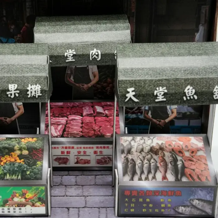 紙紮天堂菜市場：圖片 6