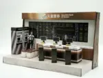 紙紮天堂證券 3 1.webp