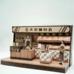 紙紮天堂麵包店 3.webp