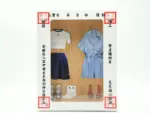 紙紮女士運動休閒服禮盒 1 1.webp