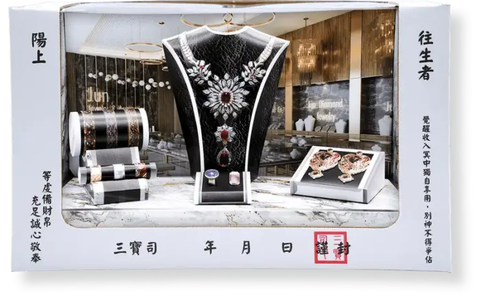 紙紮女士金飾禮盒：圖片 5