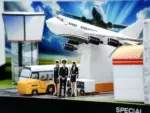 紙紮機場組 4 v2 1.webp