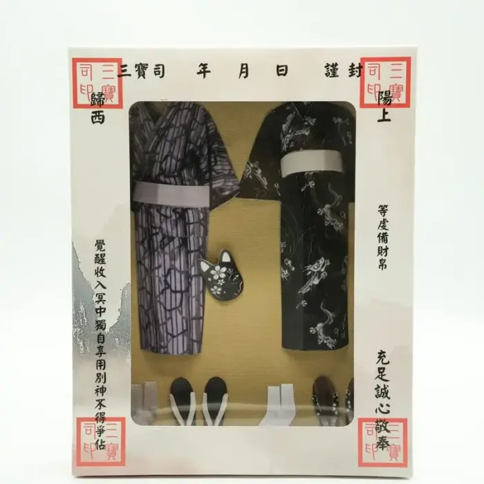 紙紮男和服禮盒：圖片 2