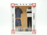 紙紮男士運動休閒服禮盒 1 1.webp