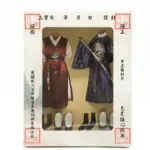 紙紮男韓服禮盒 1.webp